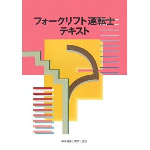 �e�L�X�g�{