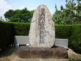 八幡神社の案内１