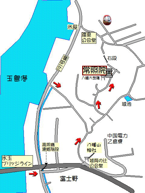常照院の地図