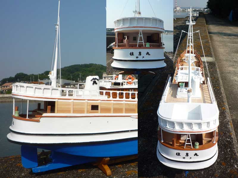 船漁船 船漁船